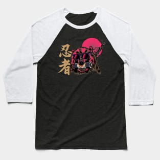 Cool Bear Ninja Baseball T-Shirt